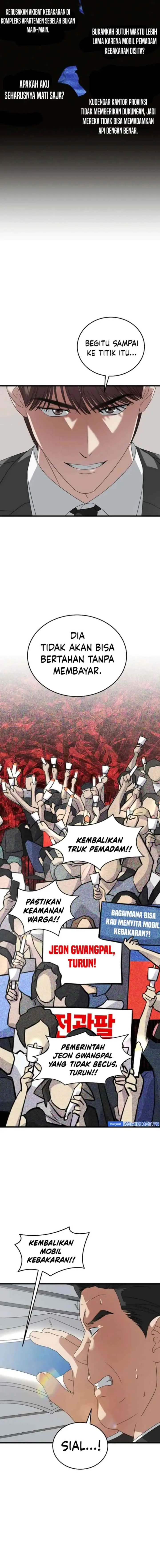 This is the Law chapter 185 halaman 10