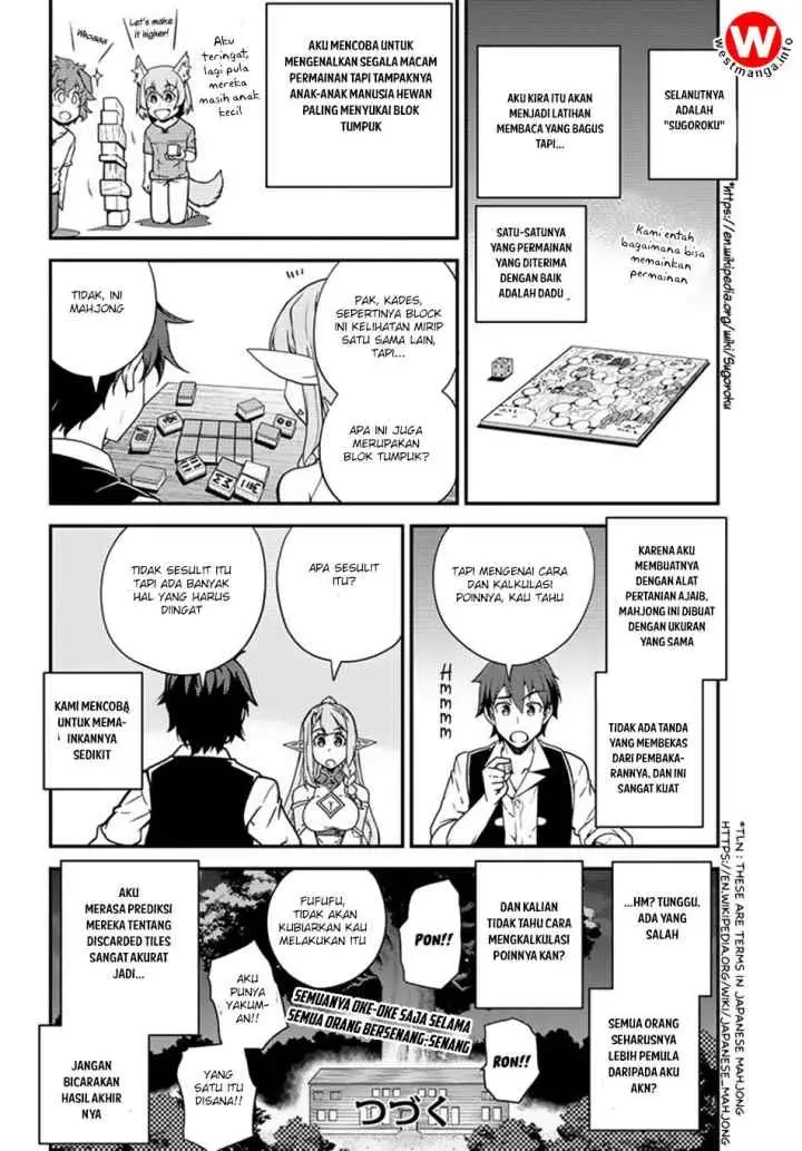 Isekai Nonbiri Nouka chapter 41 halaman 5