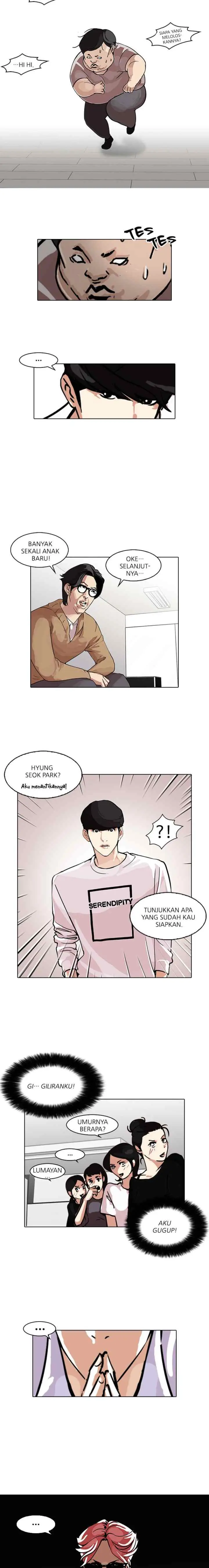 Lookism chapter 99 halaman 5