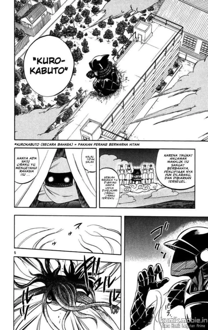 Kekkaishi Ayakashi Hojinden chapter 141 halaman 4