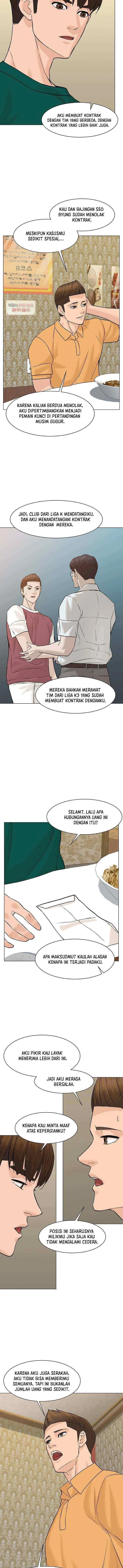 From the Grave and Back chapter 45 halaman 13