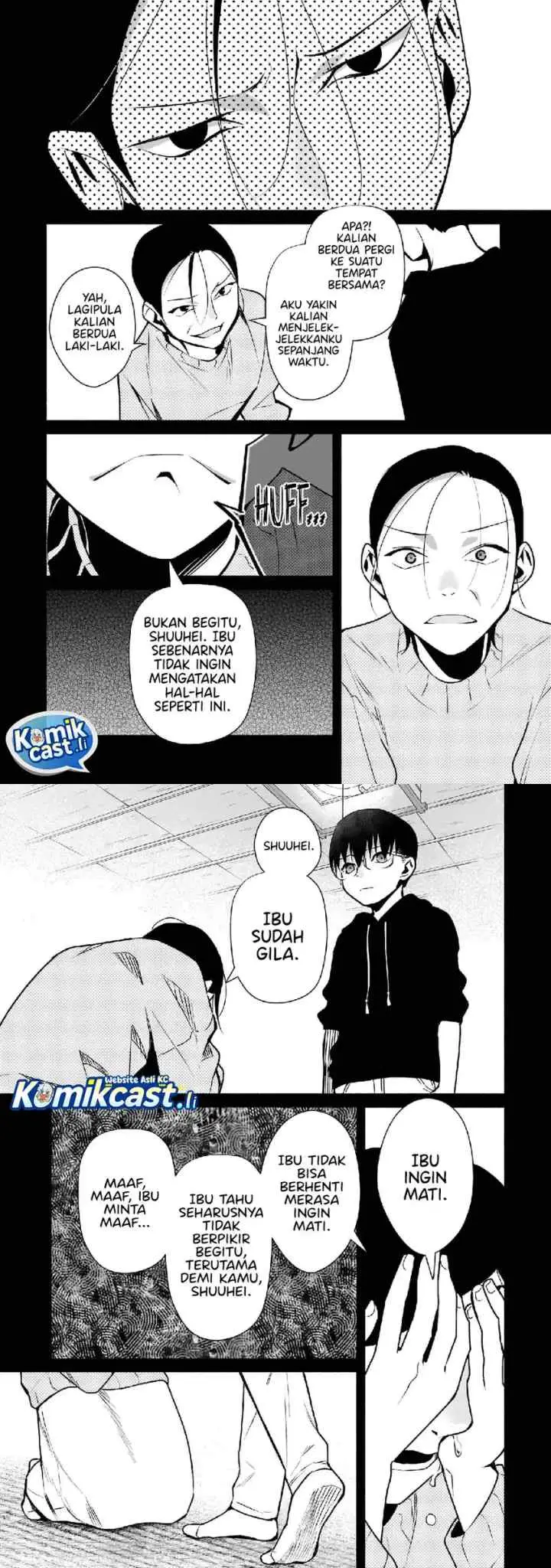 Bocchi no Boku ni Kyousei Kanojo ga Yattekita chapter 25 halaman 7