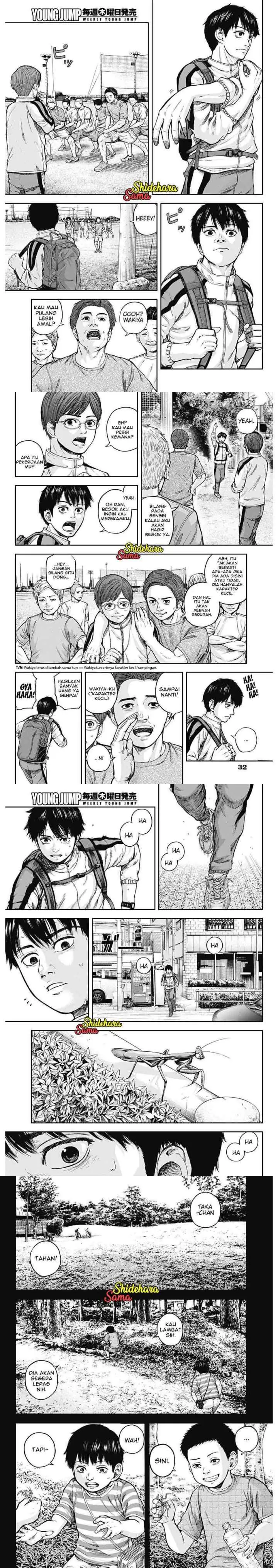 Libidors chapter 1 halaman 6