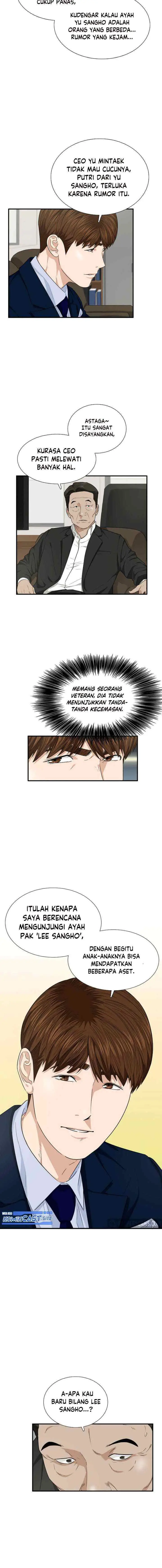 This is the Law chapter 66 halaman 5