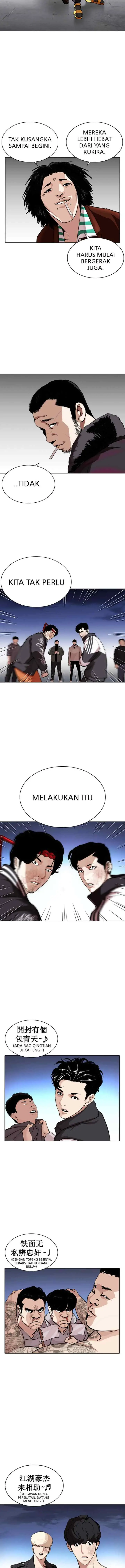Lookism chapter 276 halaman 17