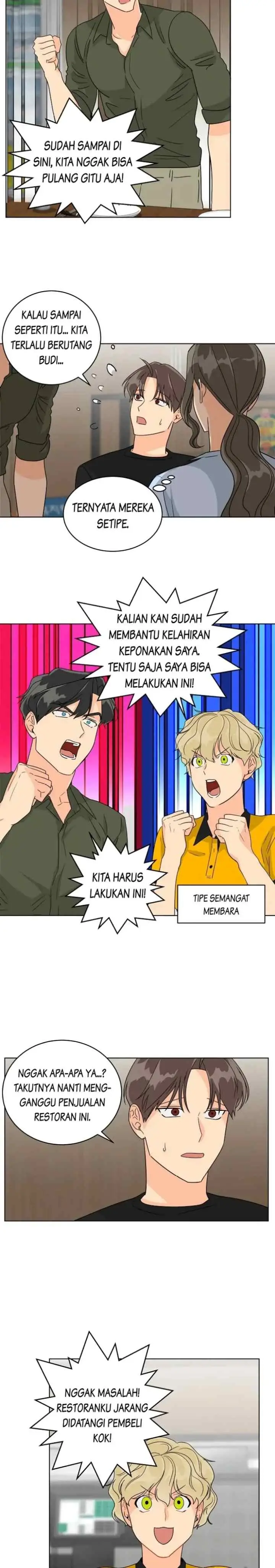 Ecstatic Chicken chapter 22 halaman 13