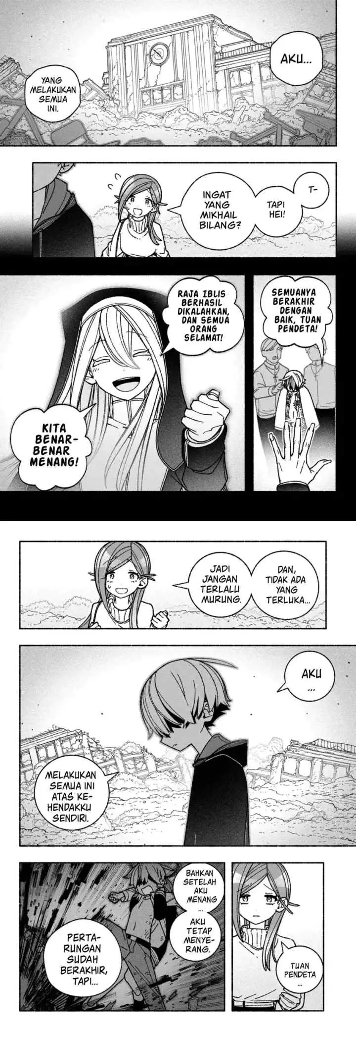 Exorcist wo Otosenai chapter 54 halaman 4