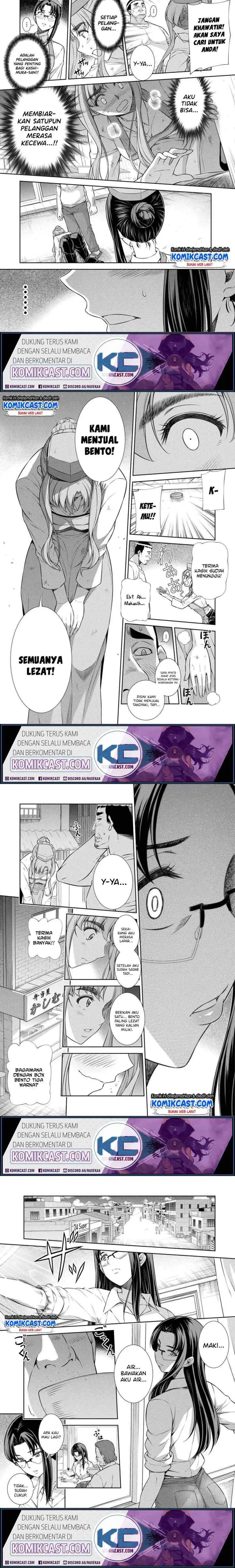 JK kara Yarinaosu Silver Plan chapter 7 halaman 9