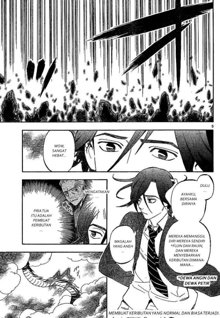 Kekkaishi Ayakashi Hojinden chapter 320 halaman 5