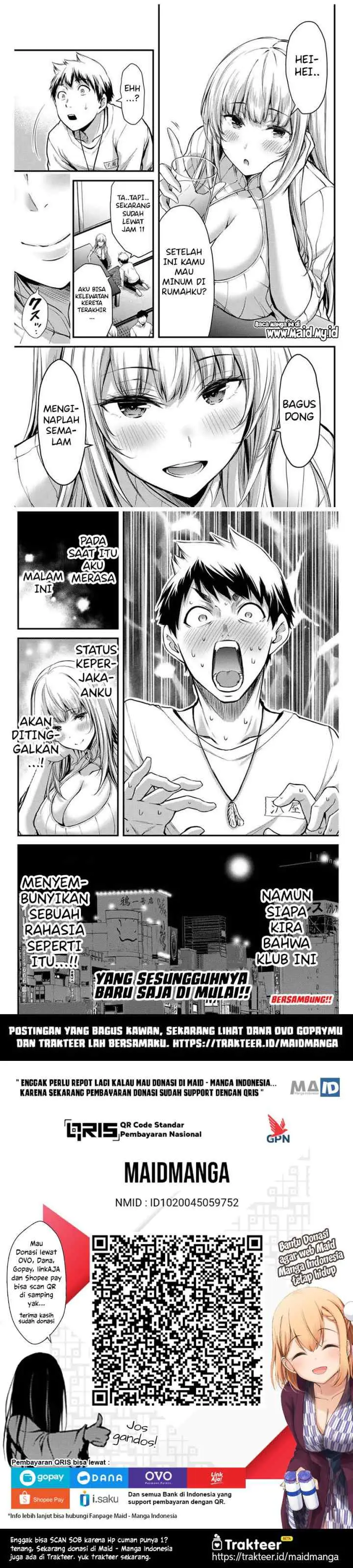 Guilty Circle chapter 1 halaman 17