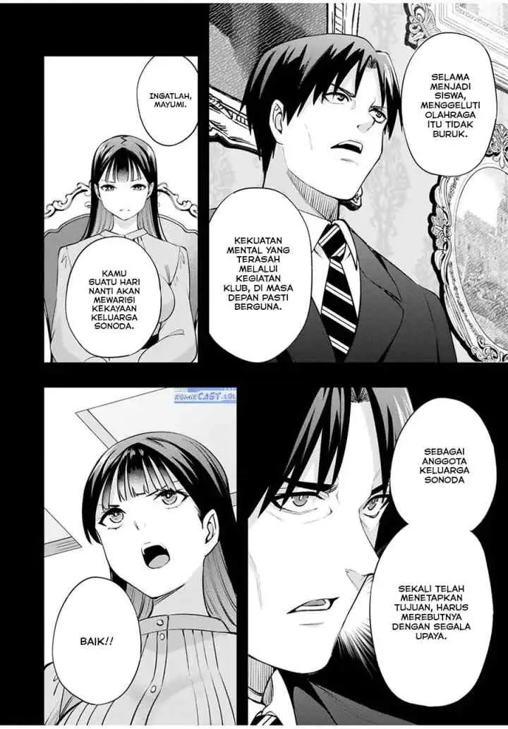 Sawaranaide Kotesashi-kun! chapter 21 halaman 5