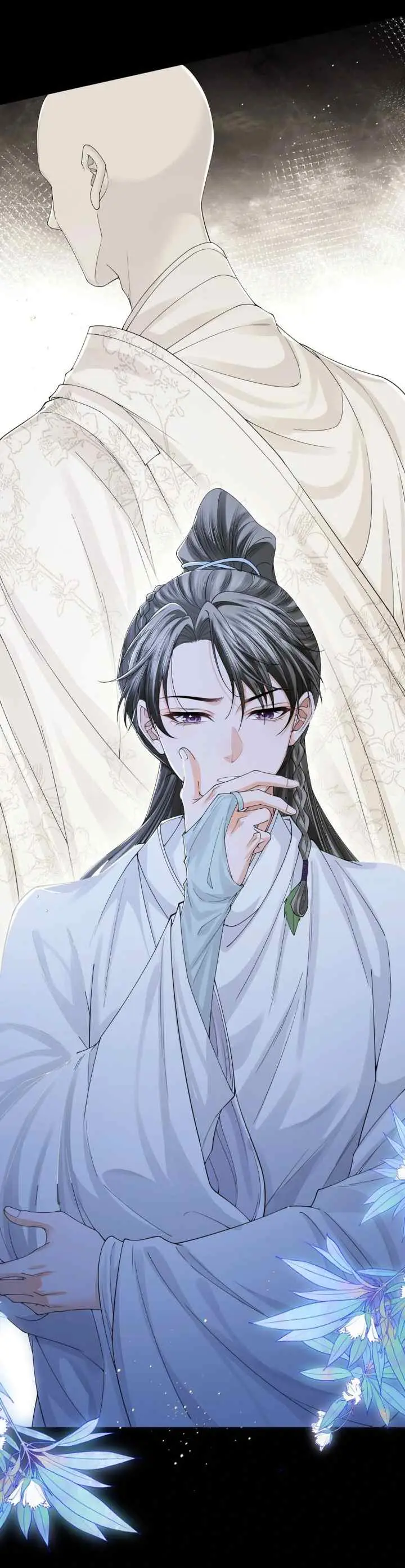 Tong Qian Kan Shi chapter 111 halaman 6