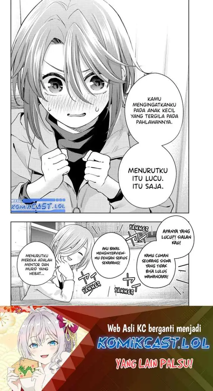 Amagami-san Chi no Enmusubi chapter 123 halaman 11