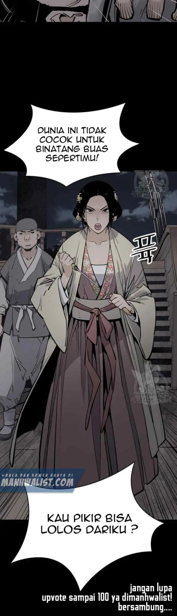 Death God chapter 16 halaman 17
