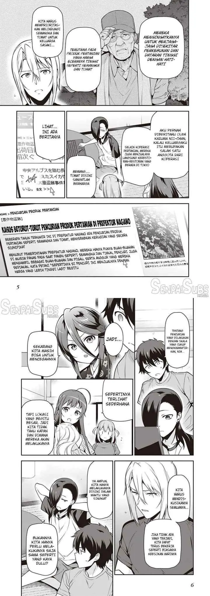 Hataraku Maou-sama! chapter 60 halaman 4