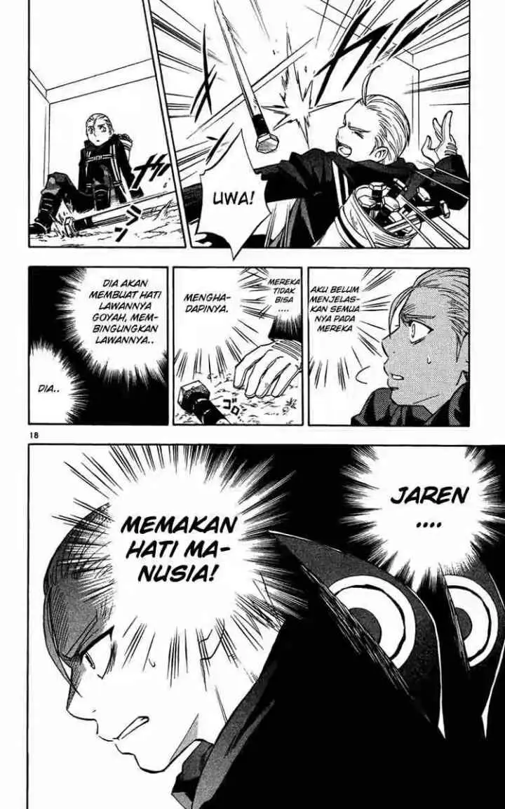Kekkaishi Ayakashi Hojinden chapter 127 halaman 18