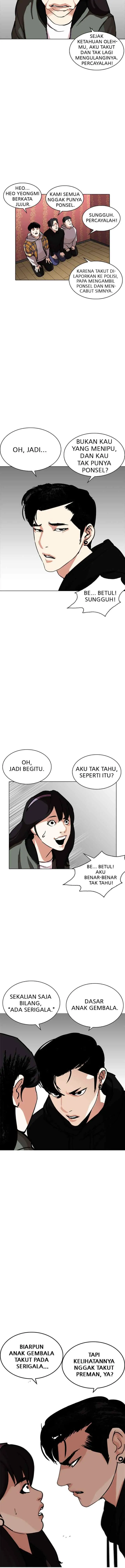 Lookism chapter 225 halaman 4