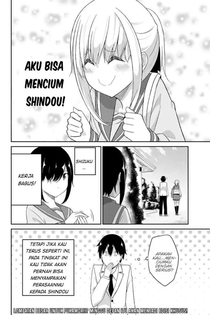 Dual na Kanojo no Taoshikata chapter 17 halaman 11