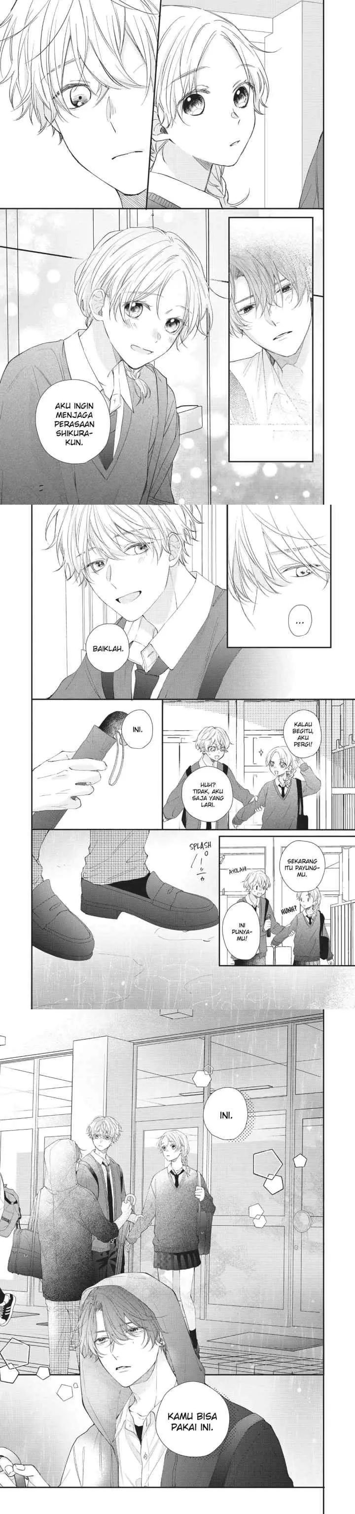 Kawaii nante Kiitenai!! chapter 14 halaman 11