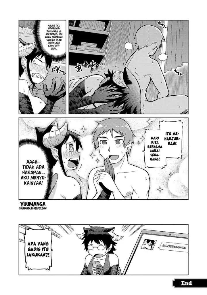 Jingai no Yome to Icha Icha suru - Anthology Comic chapter 14 halaman 7