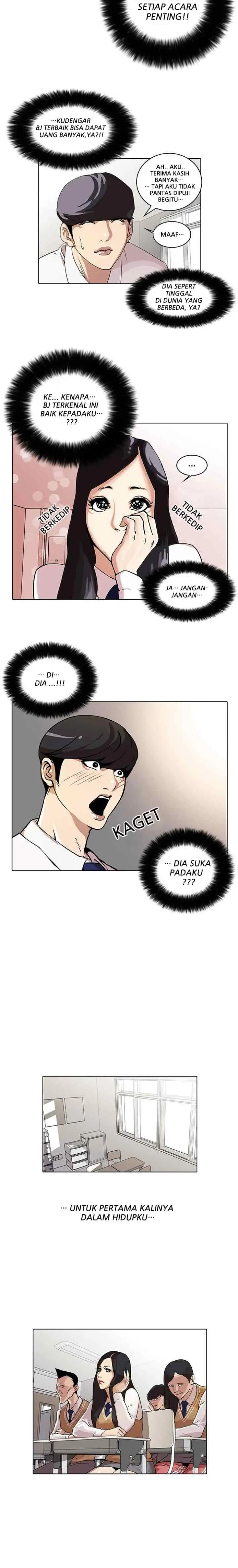 Lookism chapter 28 halaman 4