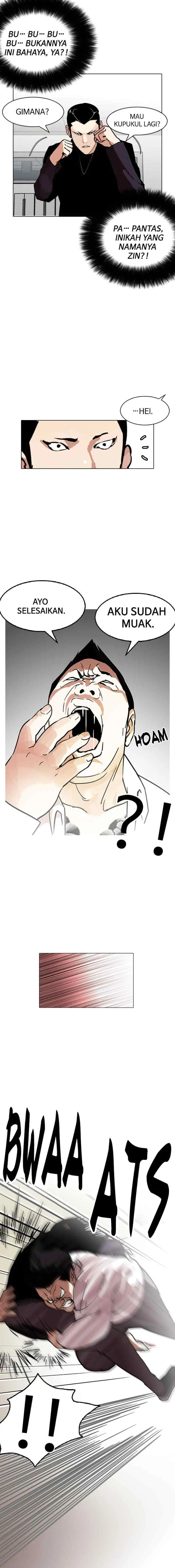 Lookism chapter 125 halaman 14