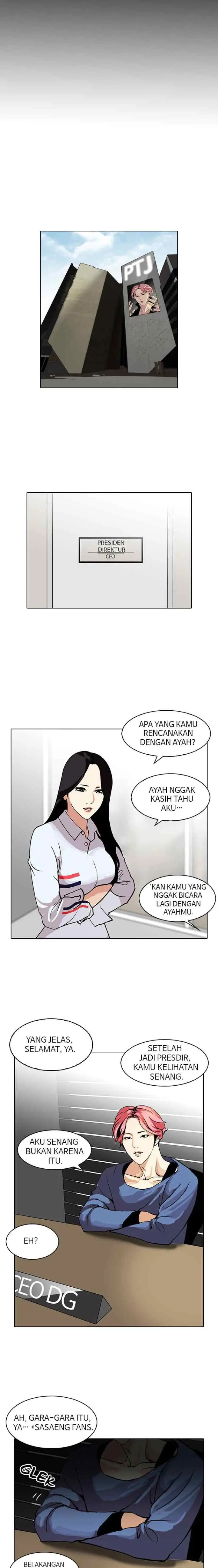 Lookism chapter 113 halaman 15