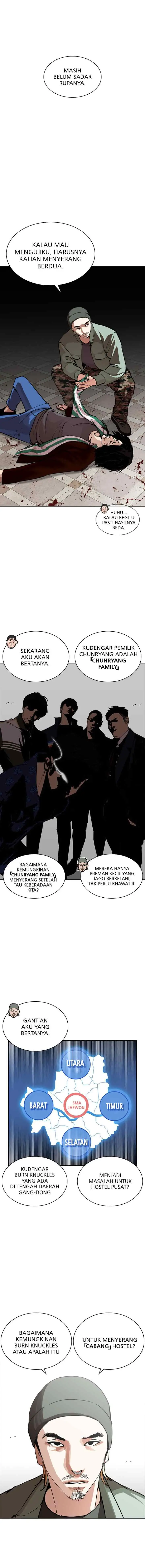 Lookism chapter 256 halaman 5