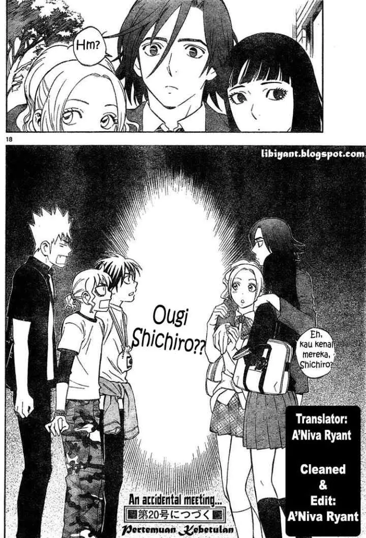 Kekkaishi Ayakashi Hojinden chapter 301 halaman 18