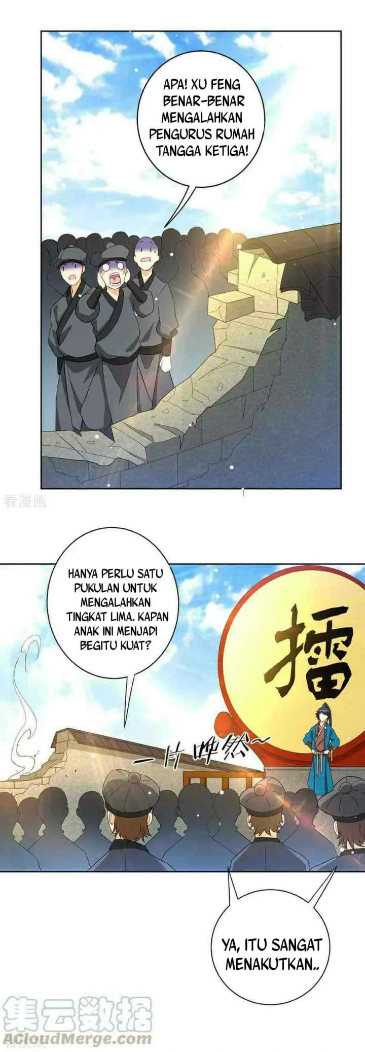 Yi Deng Jiading chapter 26 halaman 9