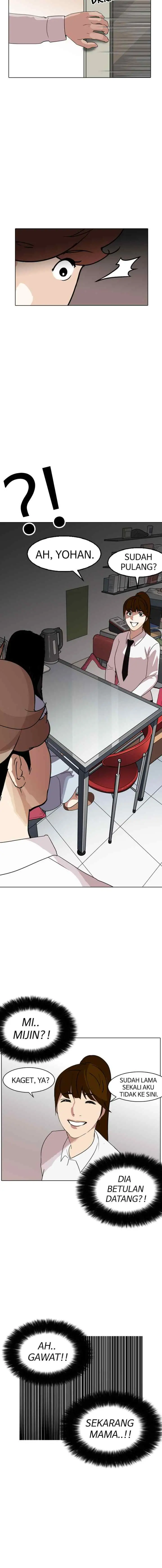 Lookism chapter 133 halaman 8