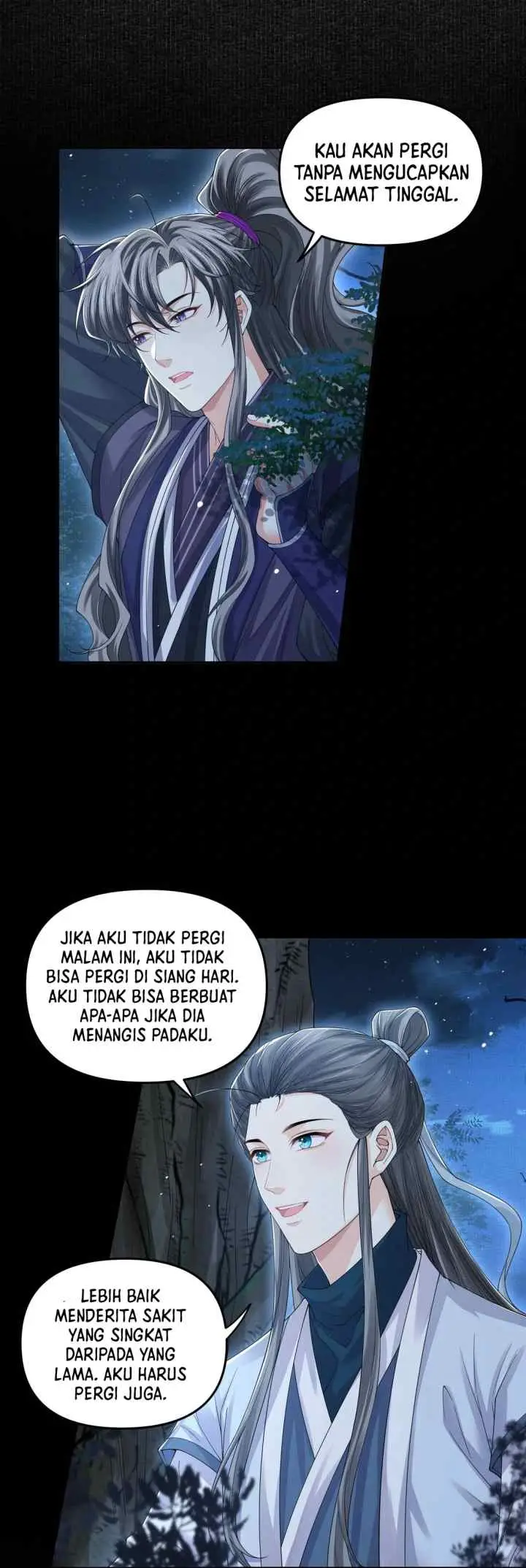 Tong Qian Kan Shi chapter 109 halaman 5
