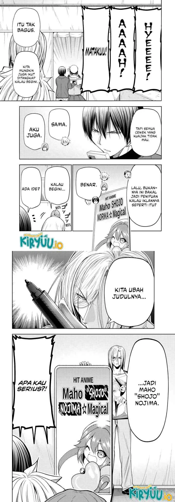 Grand Blue chapter 105.5 halaman 7