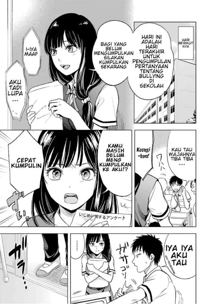 Tsumi to Kai chapter 9 halaman 4