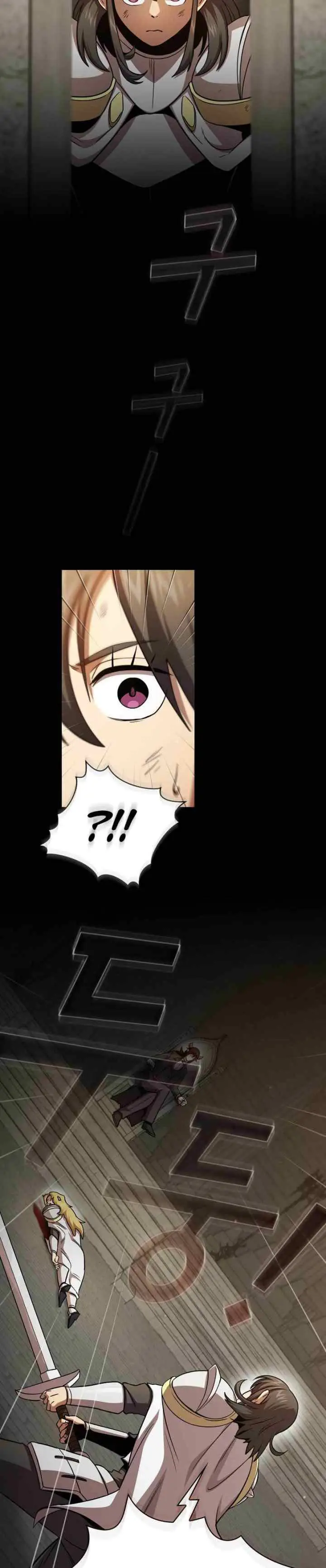 Is this Hero for Real? chapter 76 halaman 13