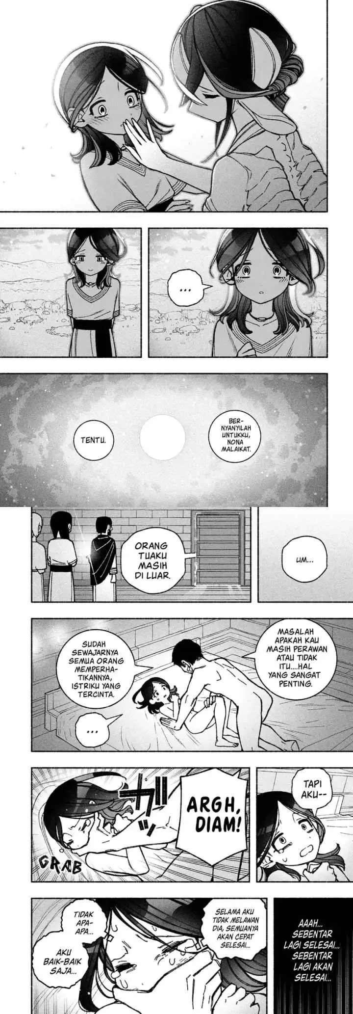 Exorcist wo Otosenai chapter 50 halaman 7