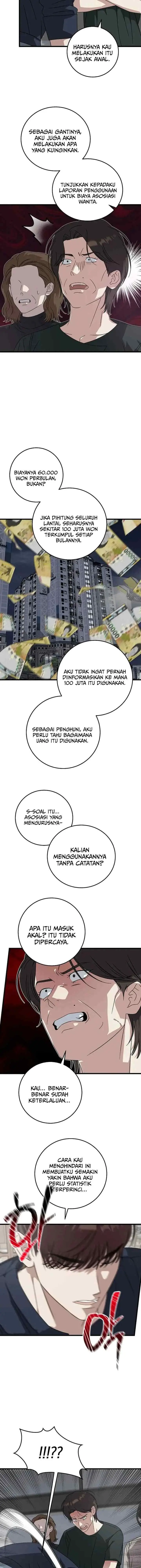 This is the Law chapter 166 halaman 6