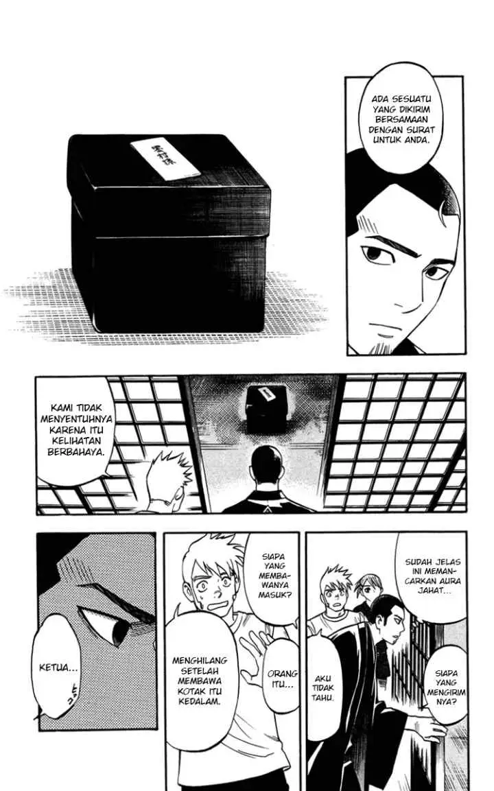 Kekkaishi Ayakashi Hojinden chapter 134 halaman 11