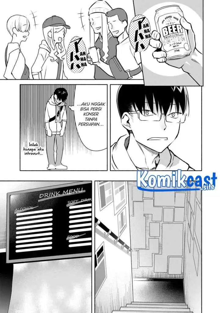 Bocchi no Boku ni Kyousei Kanojo ga Yattekita chapter 14 halaman 5