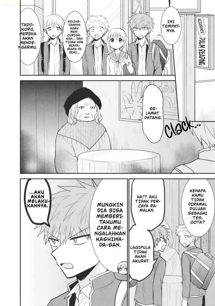 Kao ni denai Kashiwada-san to Kao ni deru Ota-kun chapter 90 halaman 5