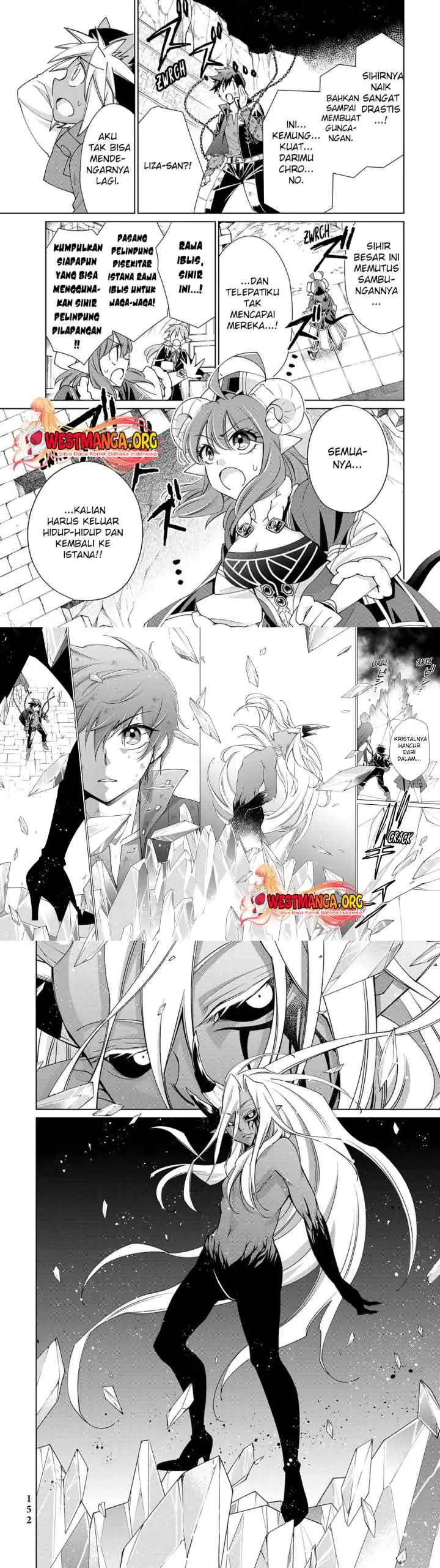 Jishou! Heibon Mazoku no Eiyuu Life: B-kyuu Mazoku nano ni Cheat Dungeon wo Tsukutteshimatta Kekka chapter 52 halaman 8