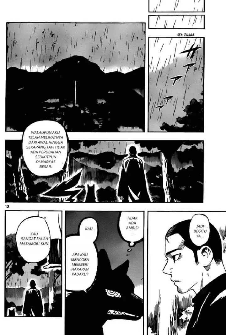 Kekkaishi Ayakashi Hojinden chapter 319 halaman 11