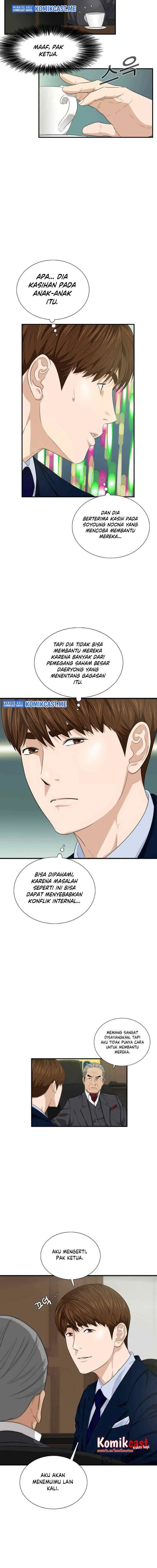 This is the Law chapter 64 halaman 5
