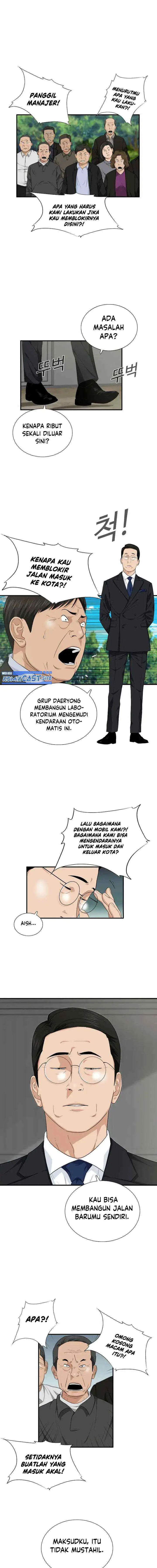 This is the Law chapter 70 halaman 6