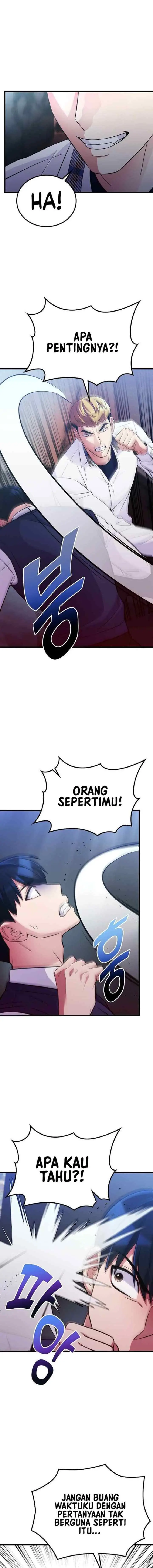 Ganzi Monster chapter 42 halaman 13