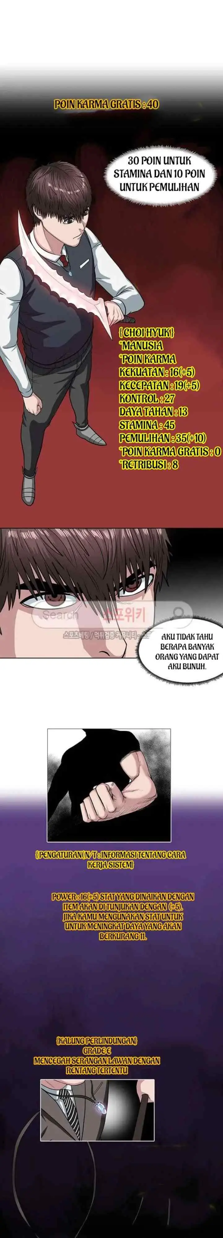 Judgement Lord chapter 11 halaman 13