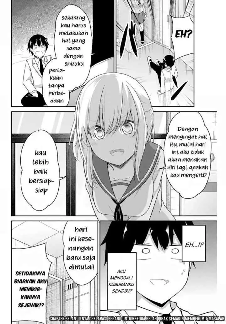 Dual na Kanojo no Taoshikata chapter 15 halaman 11
