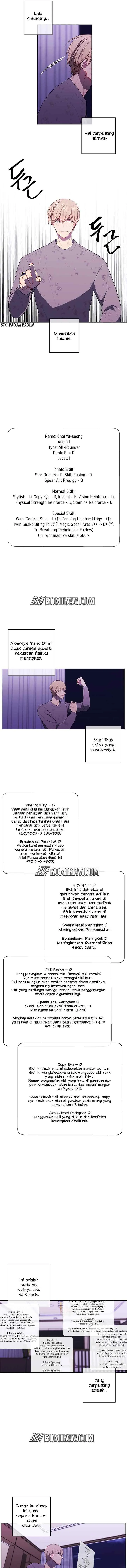 I'm Alone In The Novel chapter 57 halaman 7