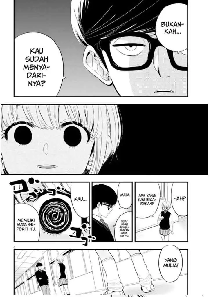 At That Time, The Battle Began chapter 8 halaman 7