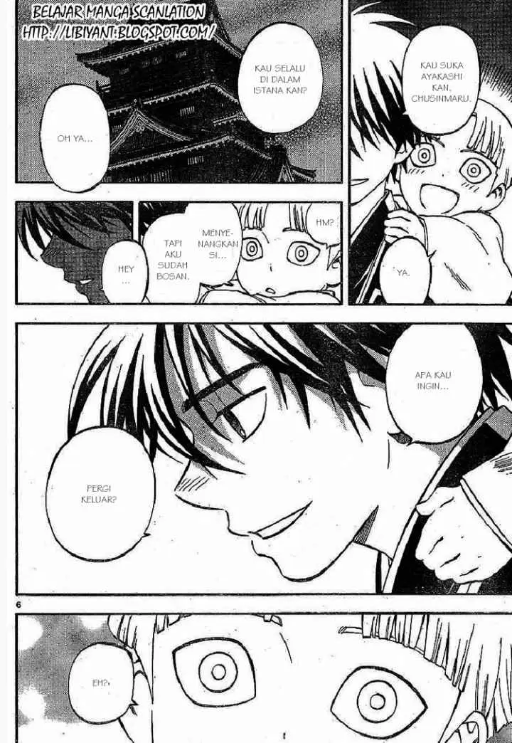 Kekkaishi Ayakashi Hojinden chapter 317 halaman 6